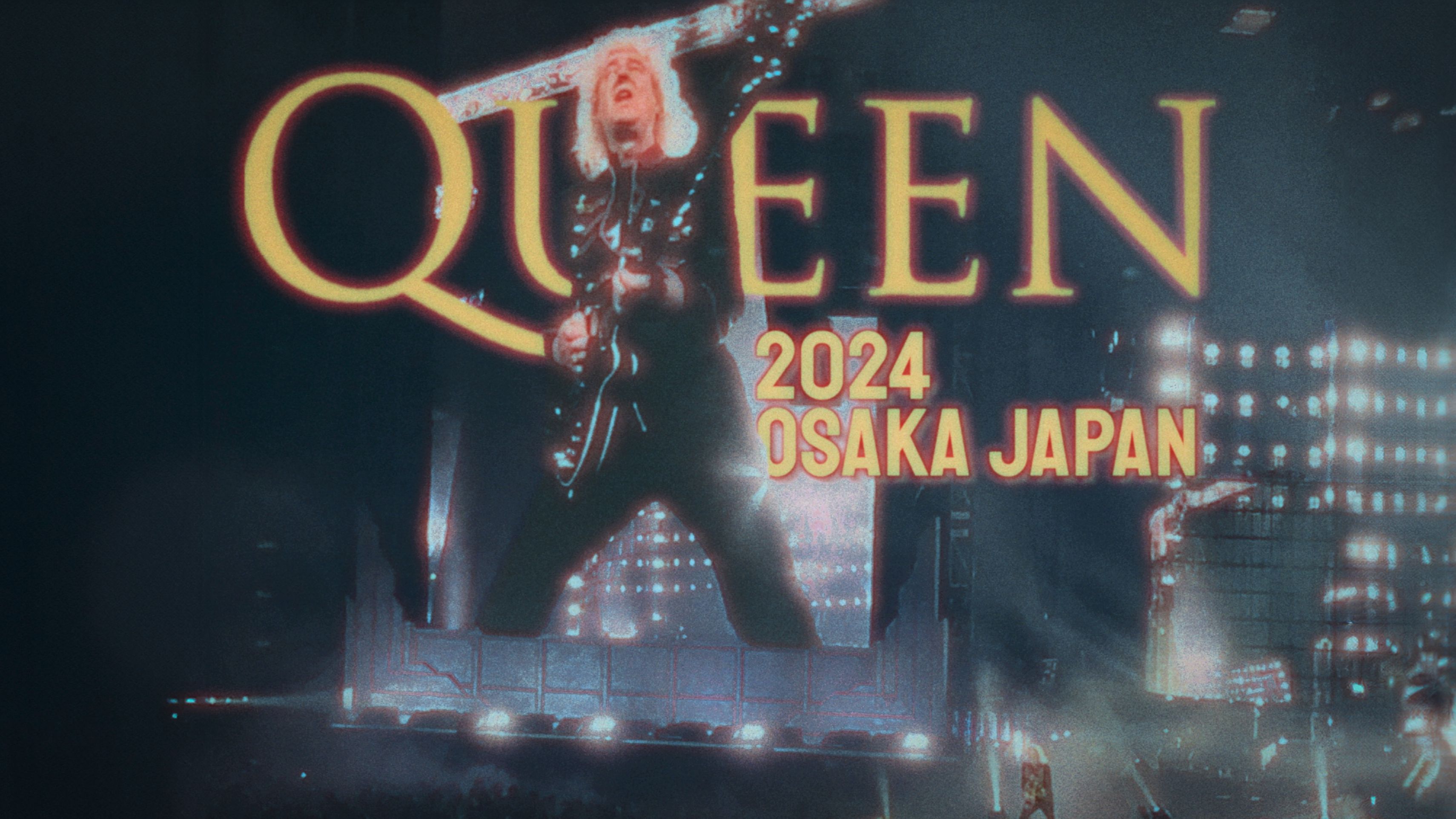 皇后乐队朝圣!queen 2024巡演大阪场|情怀记录queen