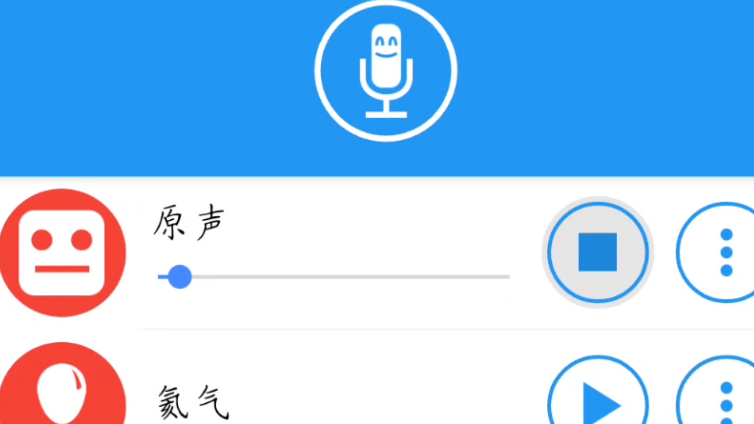 不同音效下的This is madness！