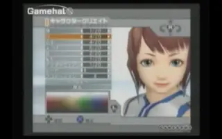 梦幻之星新宇宙 搜索结果 哔哩哔哩 Bilibili