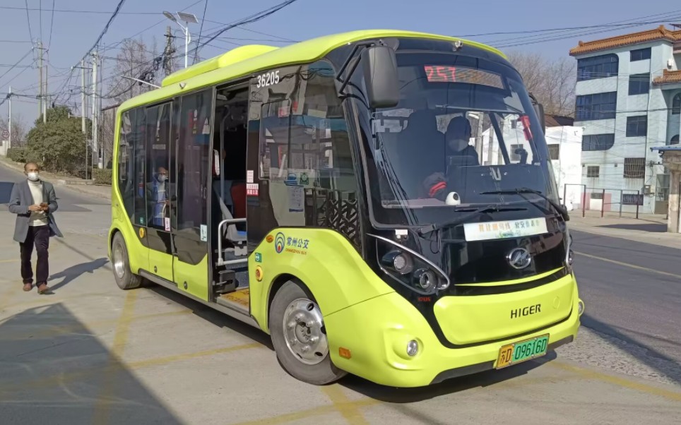 ep428,常州公交257路:庙边卓云公司→孟河公交中心站