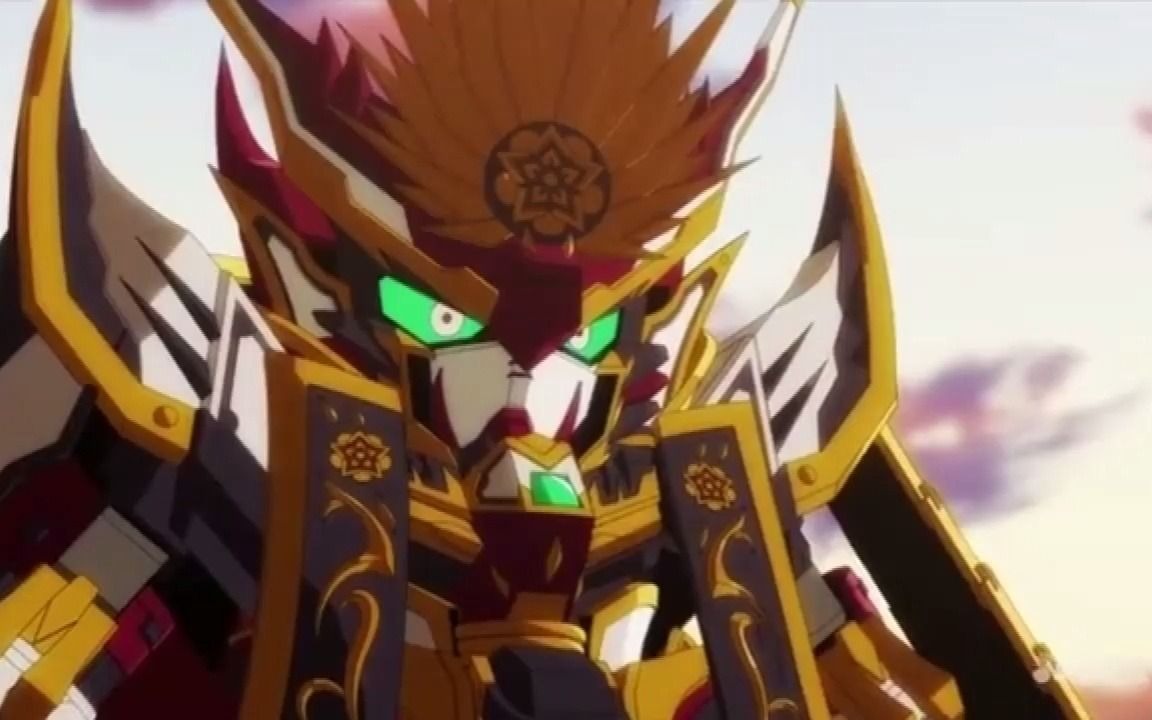 信长艾比安高达 初战