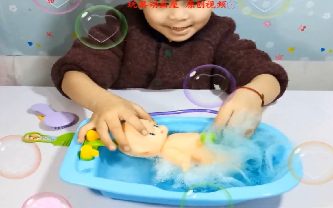 洗澡玩具套装,给小宝宝洗澡