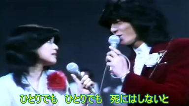 西城秀樹】 BIG GAME'83 HIDEKI FINAL IN STADIUM CONCERT_哔哩