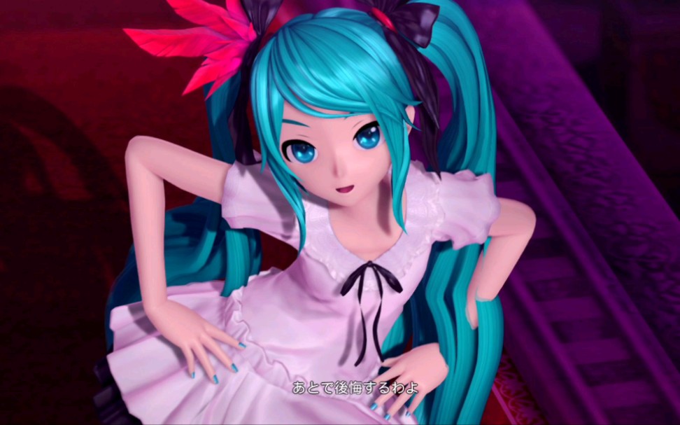 【歌姬计划aft】世界第一的公主殿下[独立pv鉴赏]