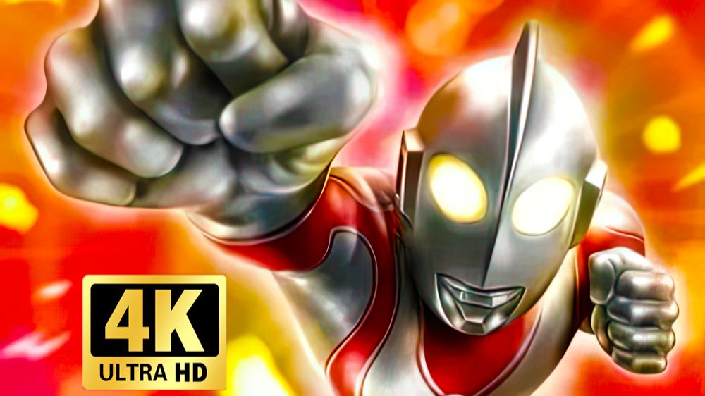 【上译国语】4K杰克奥特曼（归来的奥特曼）【已更新完毕】