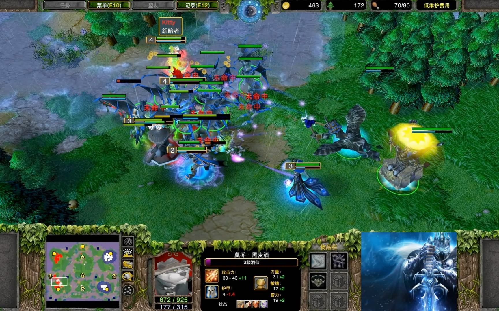 【从头针对到尾】魔兽争霸大帝解说 happy vs lawliet ei