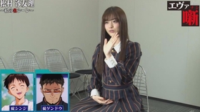 0923 梅澤美波1st写真集推特ins 哔哩哔哩 つロ干杯 Bilibili