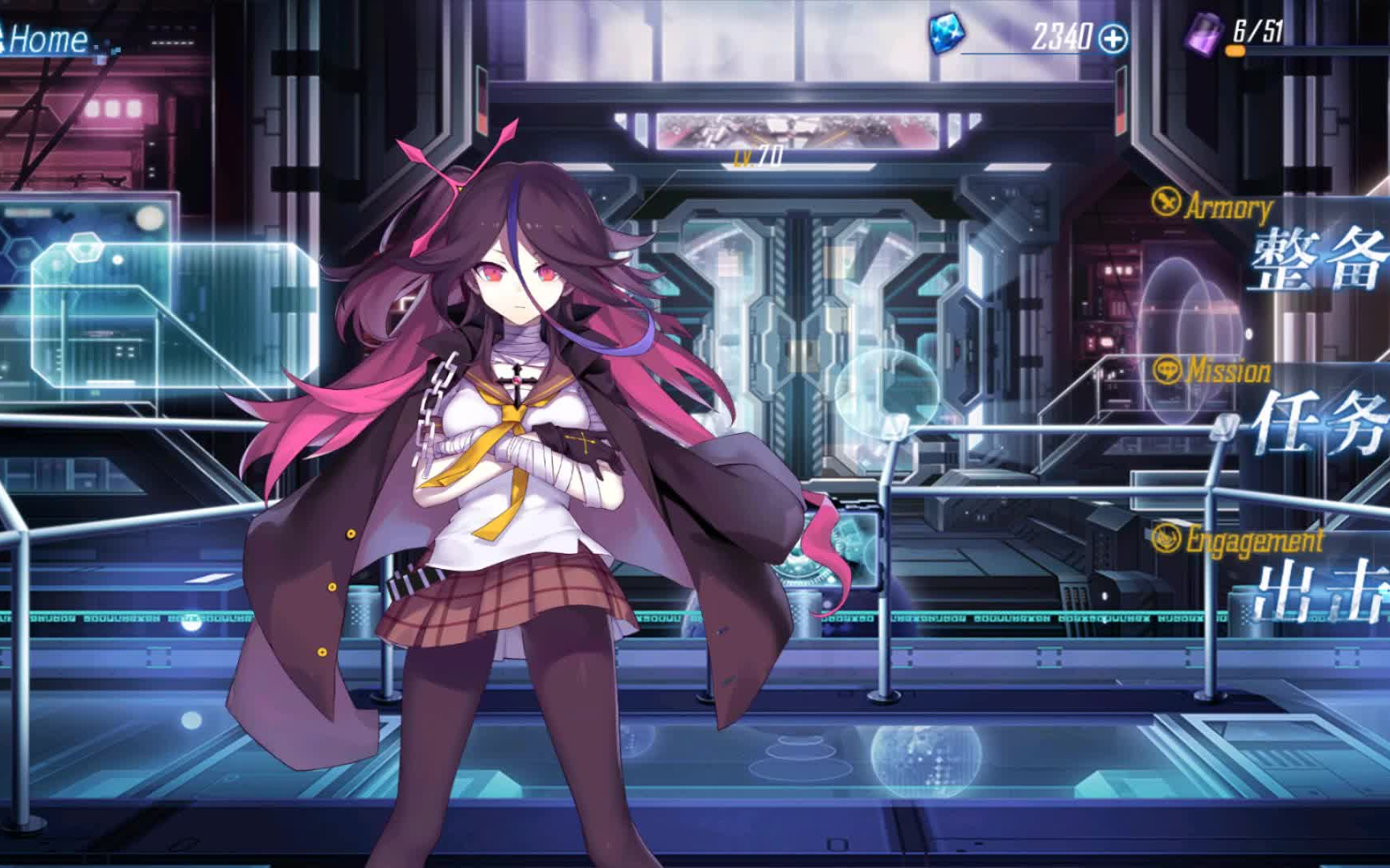 崩坏学园2dlc周常流程攻略