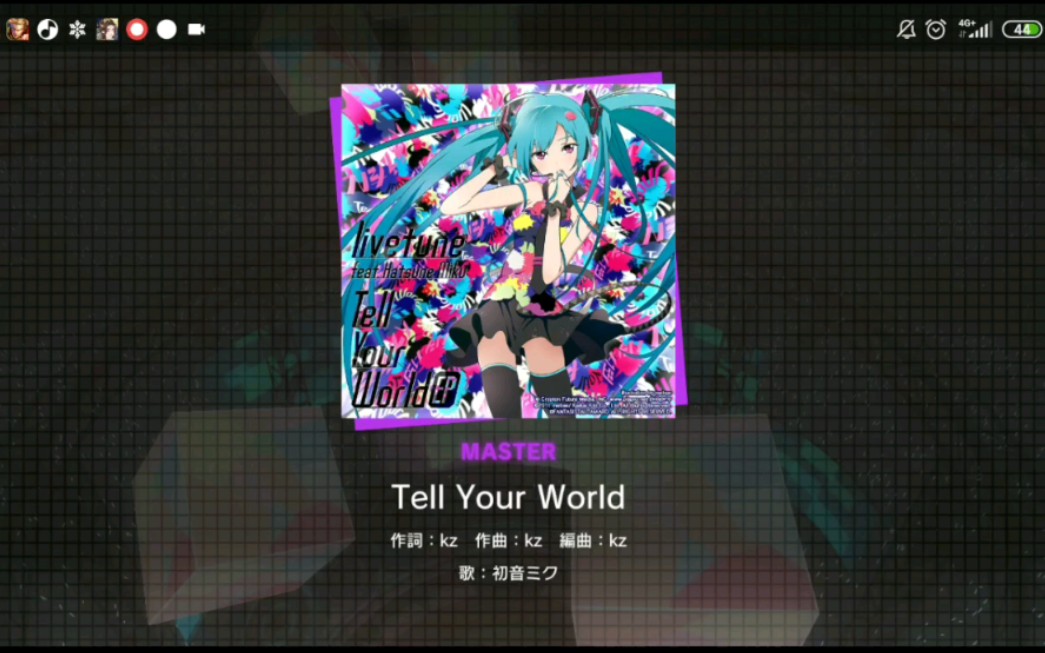 [图]【PJS】Tell Your World（拇指党) (fc-2)(交叠绿条一生之敌）