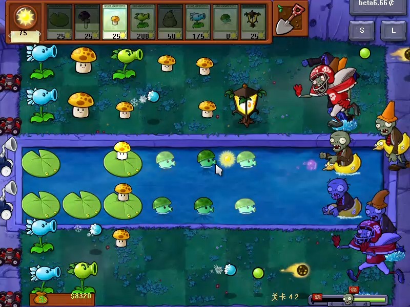植物大战僵尸贝塔版4-2