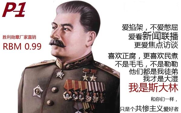 钢铁雄心4:慈父的野望1【抗日援华真慈父,太祖中正真划水.】