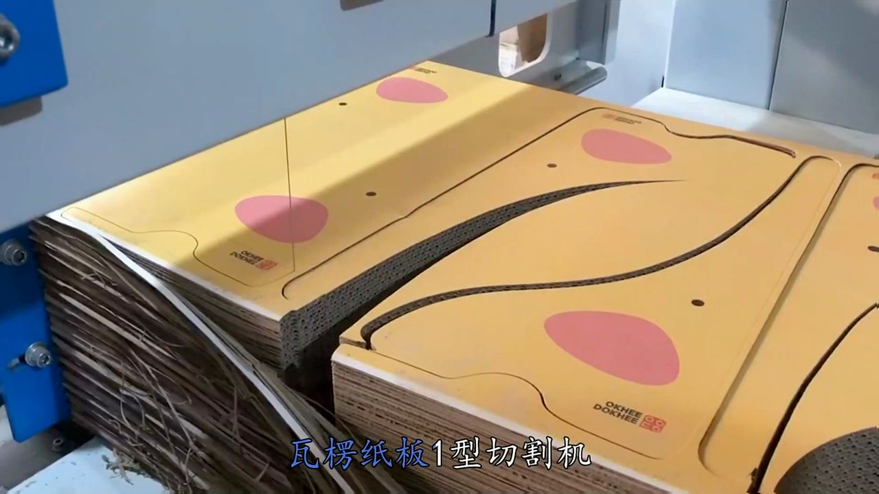 纸箱猫抓板裁剪机 异形猫抓板切割机器加工高效高质量