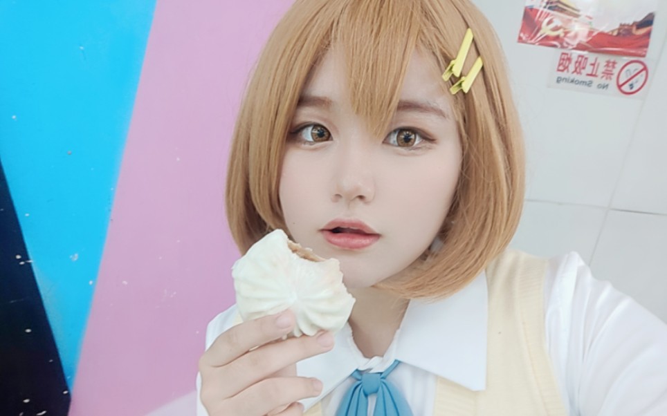 cos了呆唯去了漫展玩!