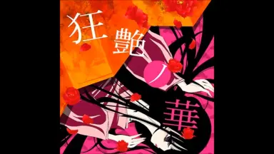 浅葉リオ-哔哩哔哩_Bilibili