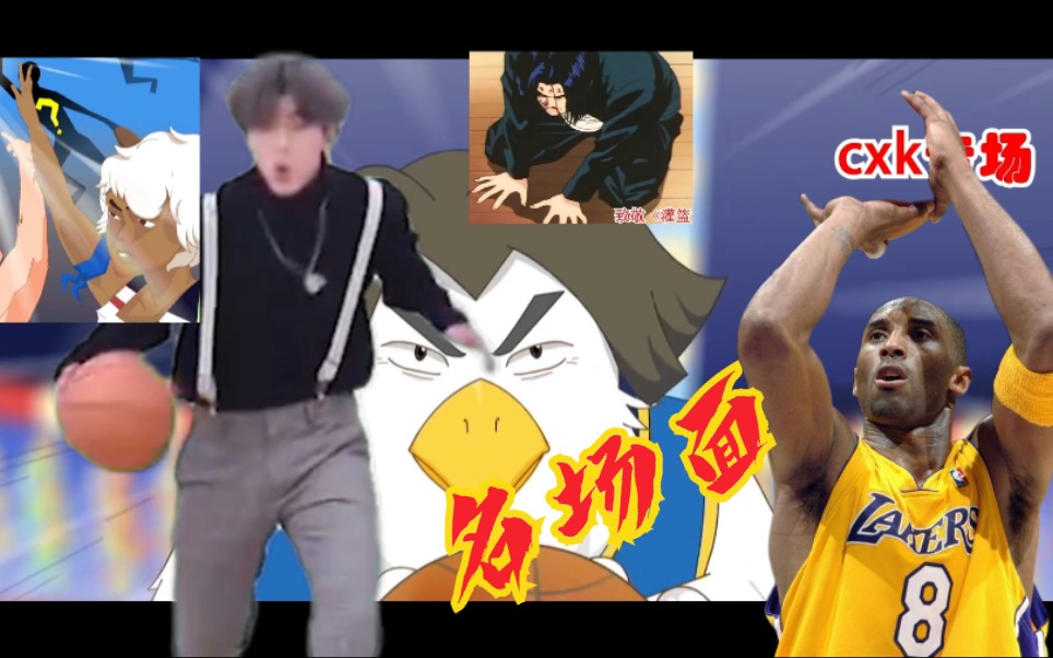 名场面喜羊羊与灰太狼之筐出胜利彩蛋梗