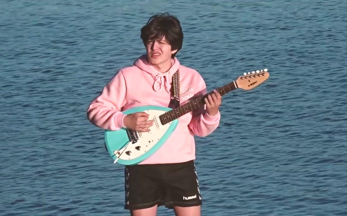 boy pablo - everytime