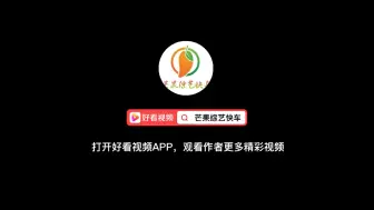 Download Video: 景甜为了走路姿势有媚劲，竟在酒店大堂扭来扭去丨了不起的姐姐