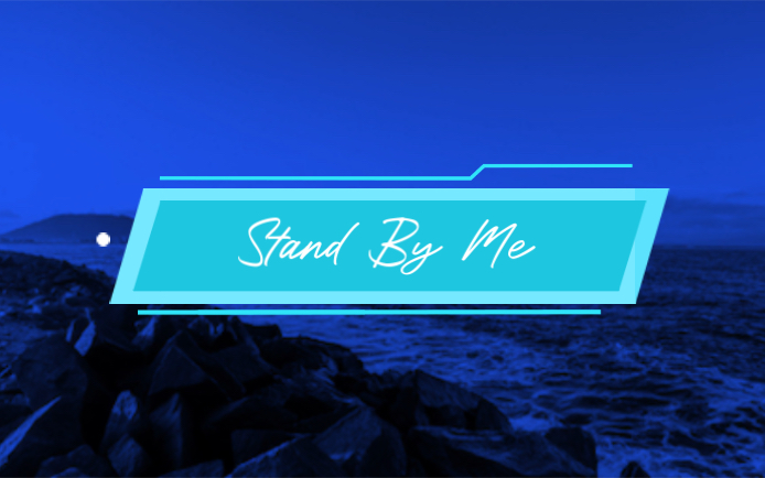 [图]Stand By Me｜伴我同行｜欧美电影台词语录｜观影笔记