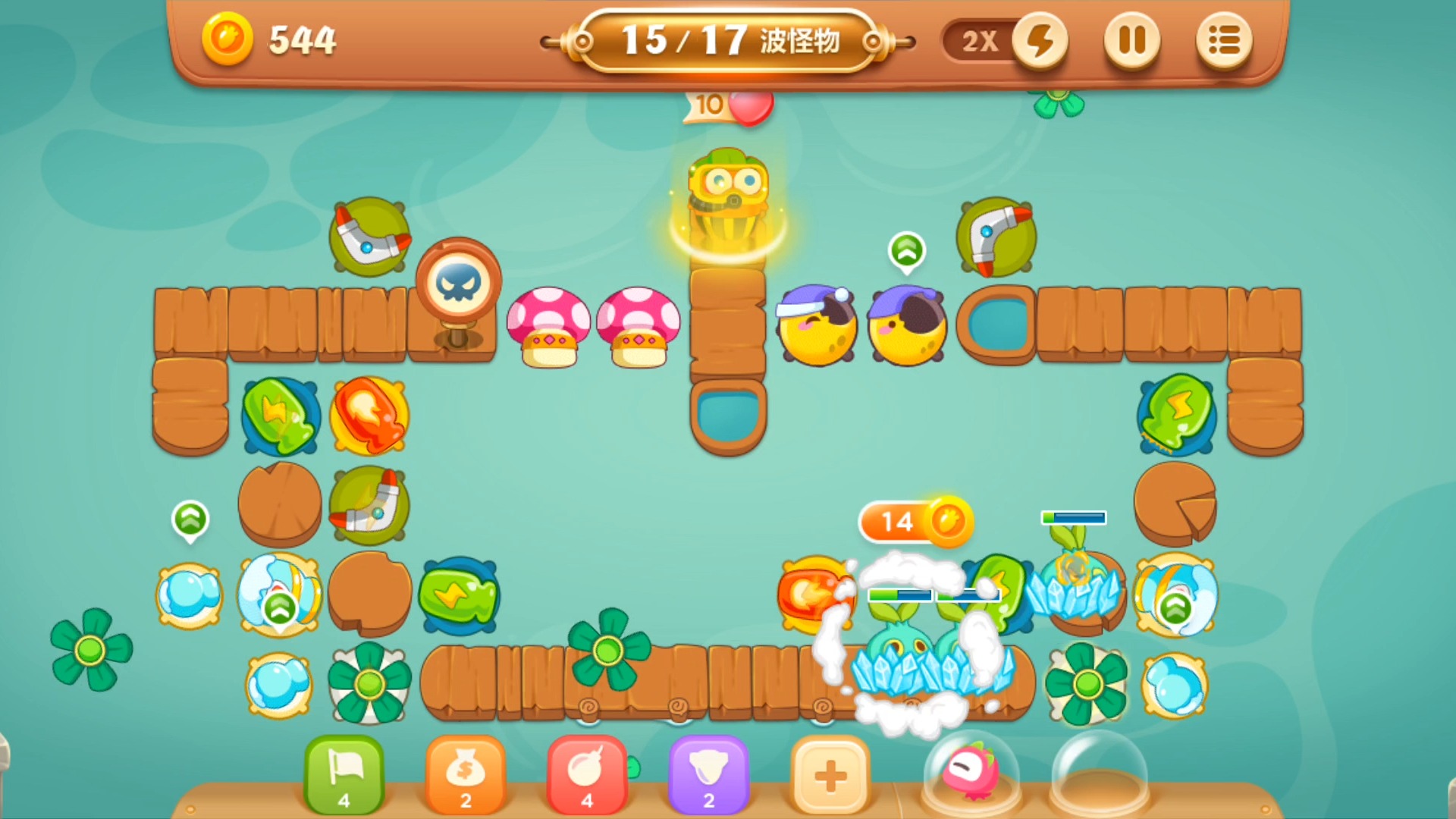 保卫萝卜3 冒险模式 03关卡 码头 0059