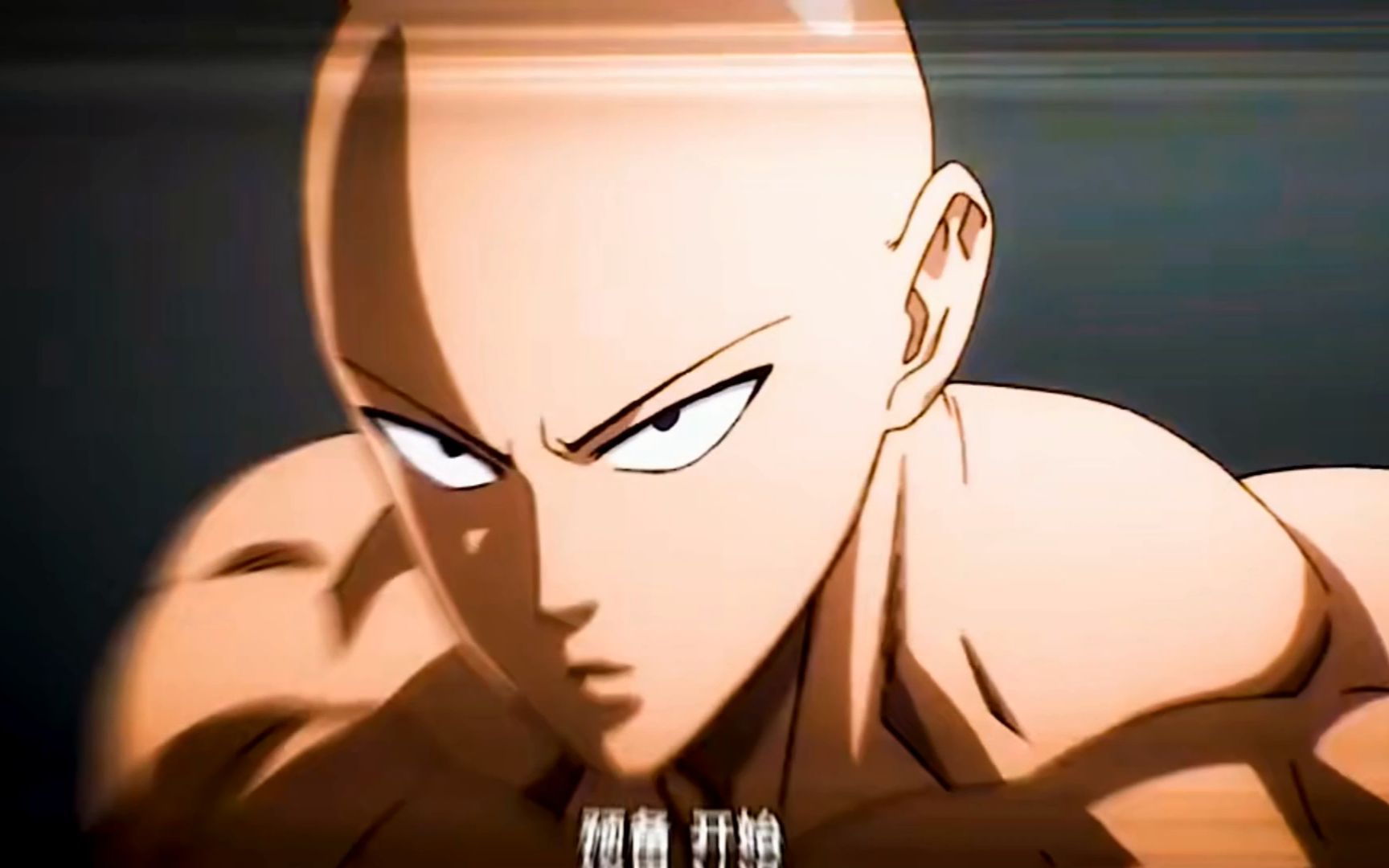 卤蛋超人一股强大的气息