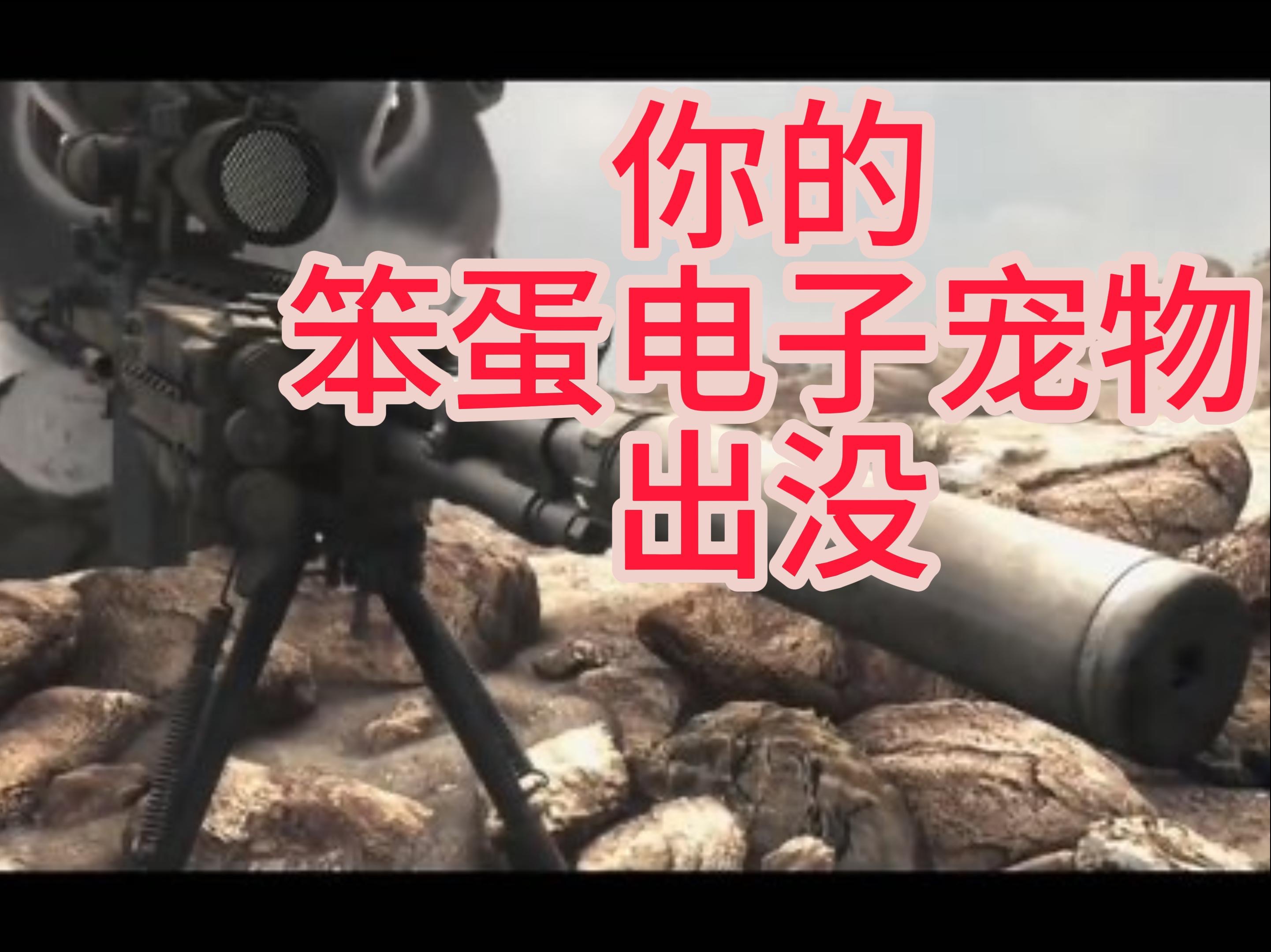 抖音里有开枪的歌曲=抖音常用bgm伴有开枪声