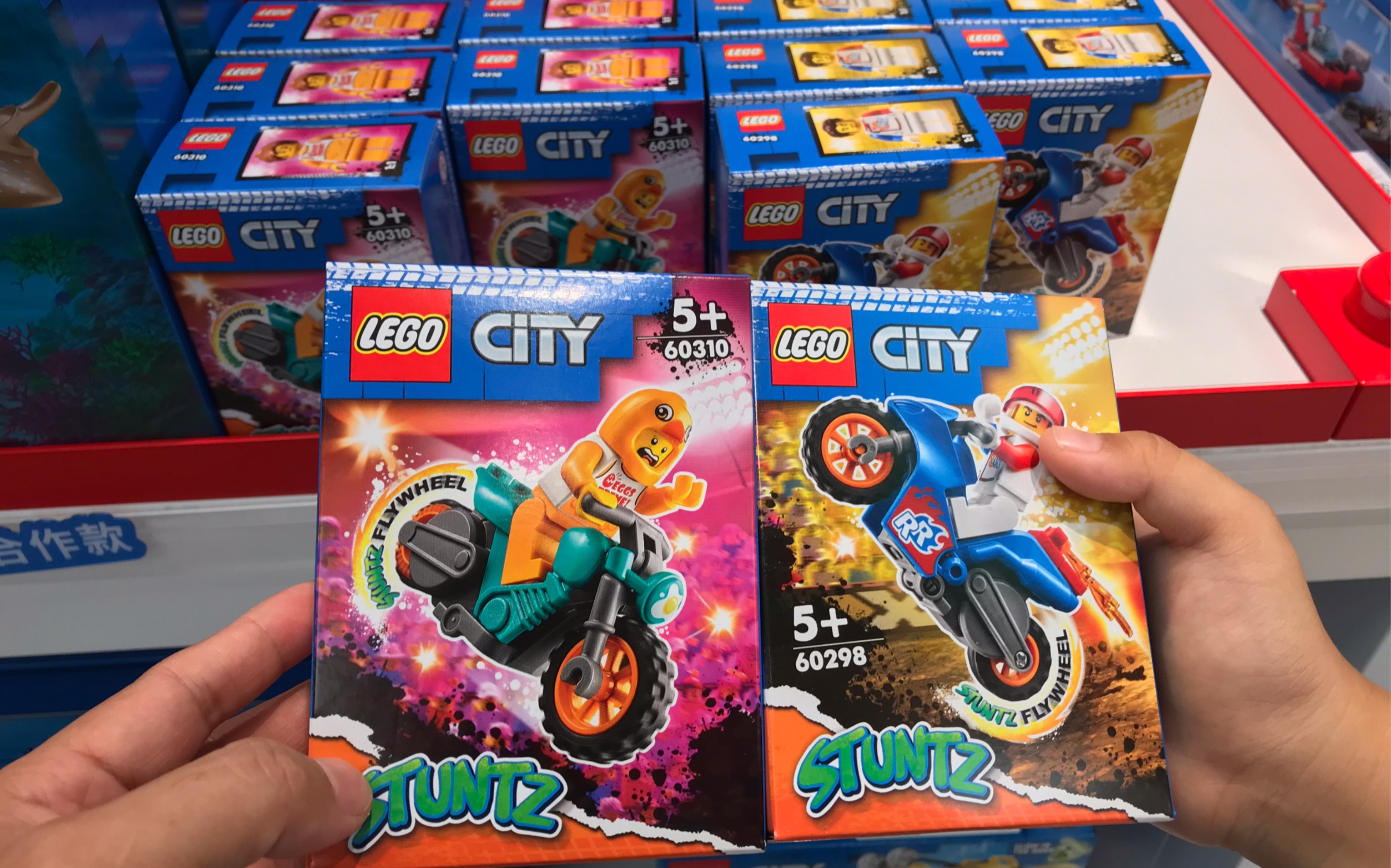 乐高特技摩托60298和60310,表演特技的关键是…记得看到最后