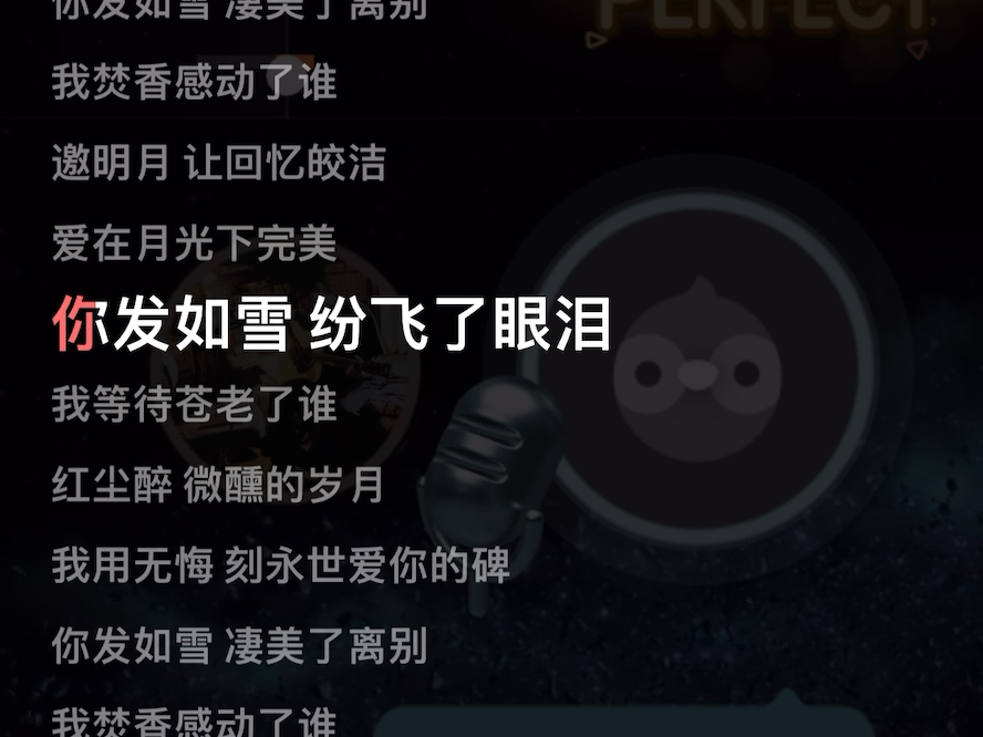 三年前连G4都基本唱不了的小菜鸡现在A4往上也是能试试了哔哩哔哩bilibili