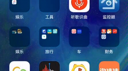 如何查看股票的股息率?哔哩哔哩bilibili