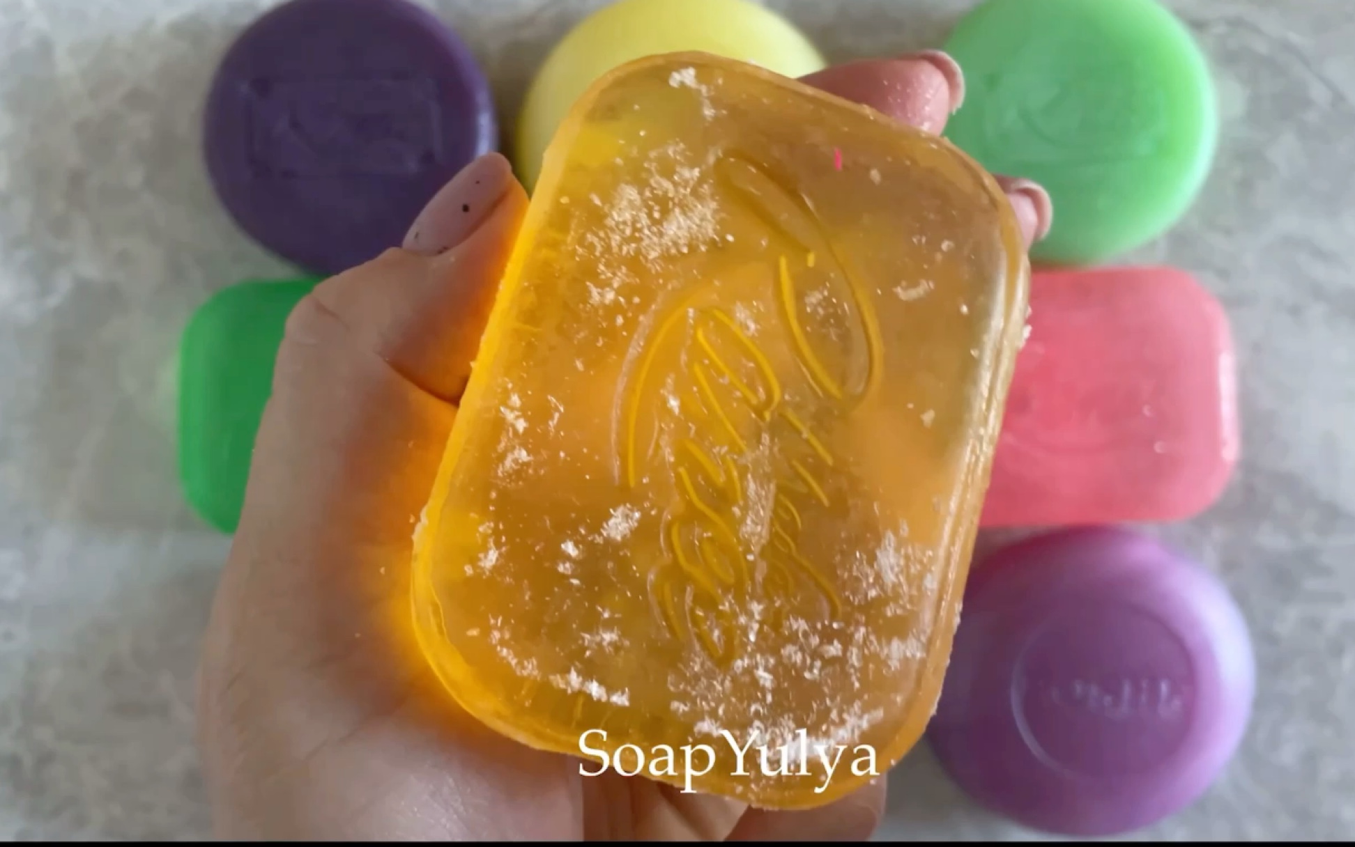 【刮肥皂】糖果色软皂 soap yulya