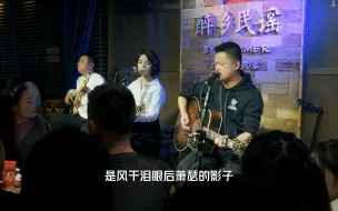 Download Video: 《你的样子》一首经典永流传，完整版全收录来啦！