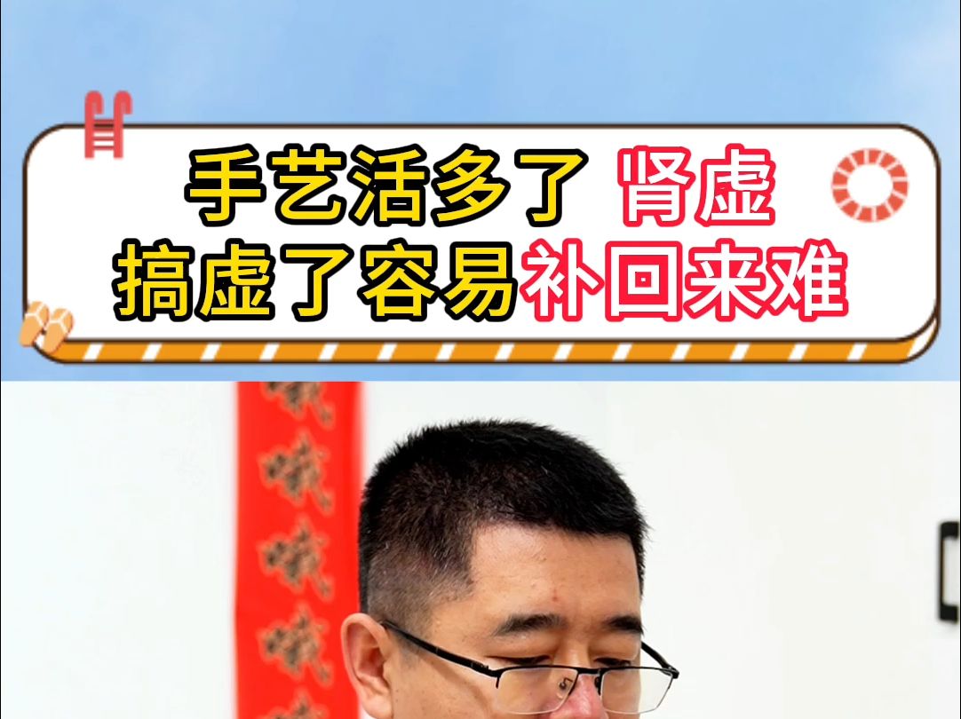 陈教练:搞虚容易,回补难.哔哩哔哩bilibili