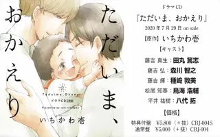 神谷浩史鸟海浩辅森川智之 搜索结果 哔哩哔哩 Bilibili