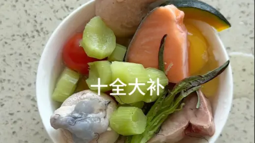 宝宝快餐，饭菜一碗出！营养拉满，味道不管！