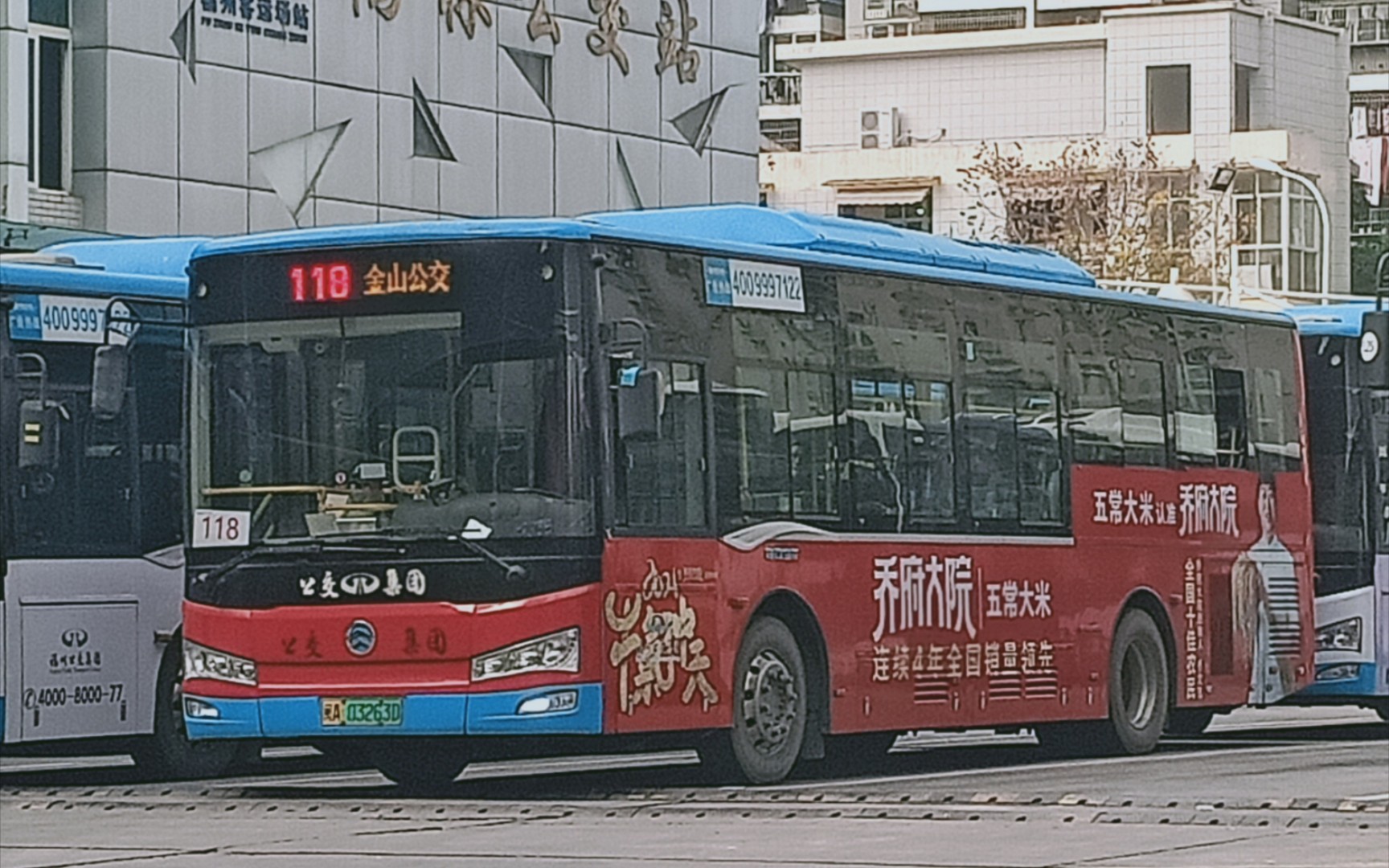 福州公交集团118路公交车xml6105jevd0c1运行实录