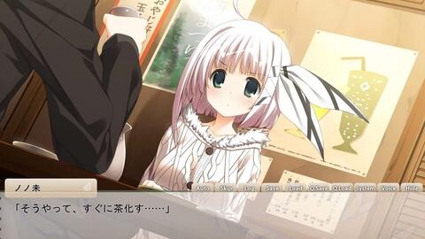 サクラノ詩 櫻の森の上を舞う 完 哔哩哔哩 つロ 干杯 Bilibili サクラノ詩 櫻の森の上を舞う 完 哔哩哔哩 つロ 干杯 Bilibili