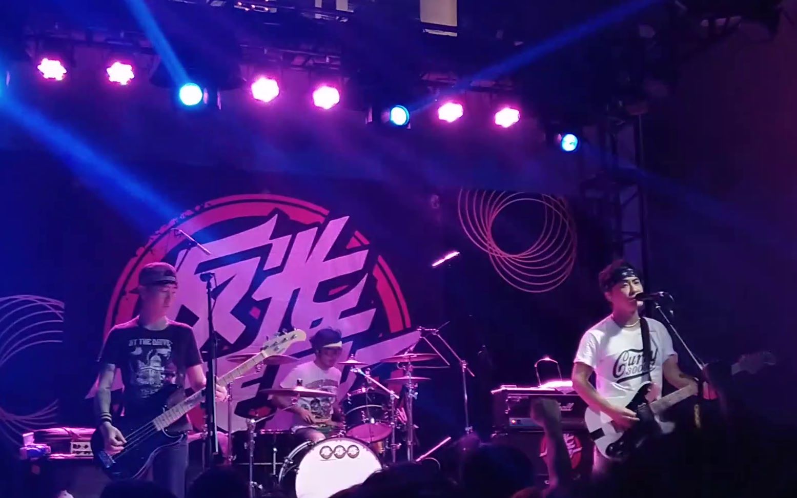 释你反光镜乐队