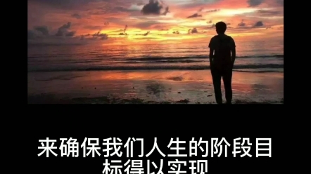 你可能不知道,保险也算理财产品吧#理财#哔哩哔哩bilibili