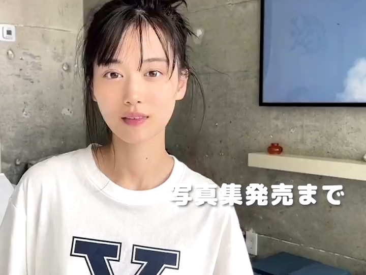 山下さんとカウントダウン93写真集発売まであ