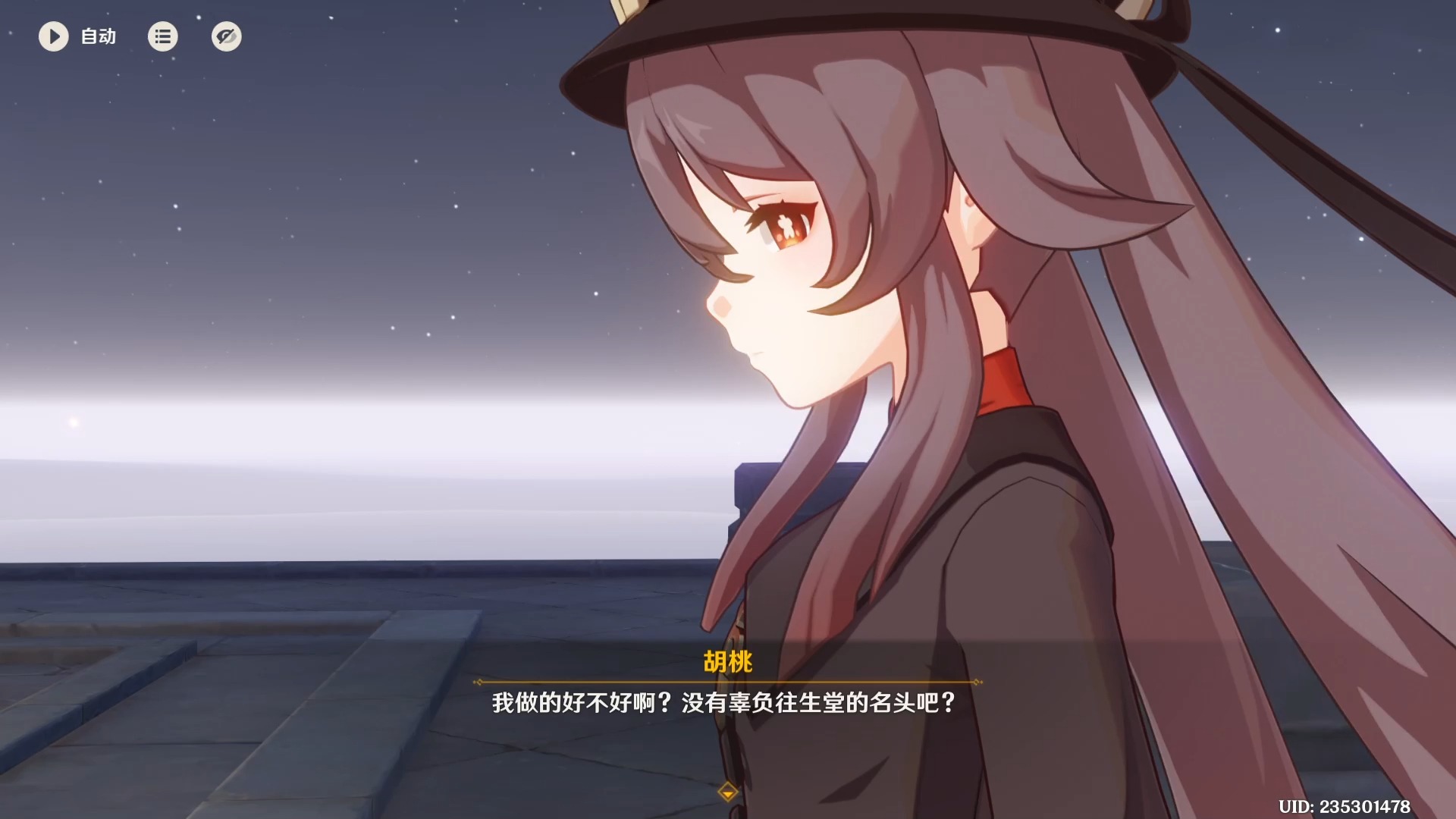 生死之地的介绍和生死之地不可不察也剧情简介