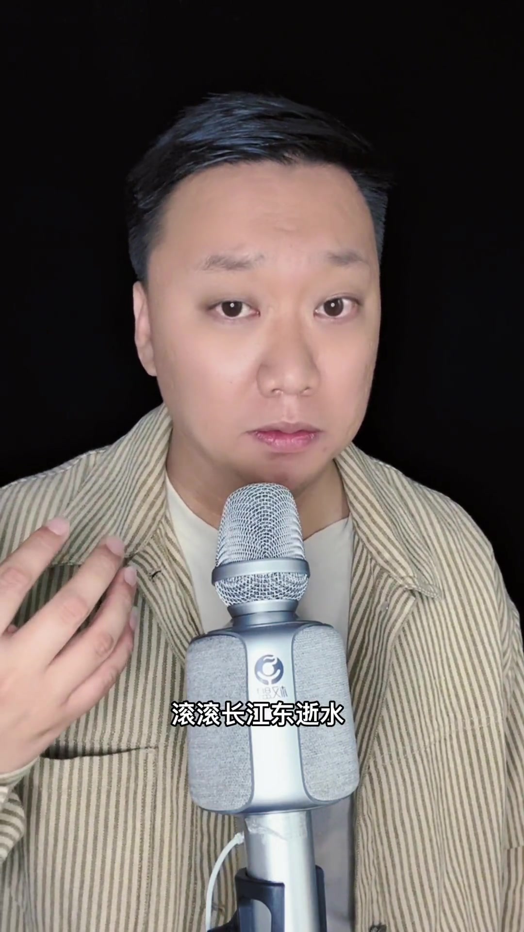 善于动脑独立思考意识引导声音是正道闫旭教声乐