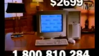 1996年戴尔Optiplex Mini-Tower 100台式电脑广告