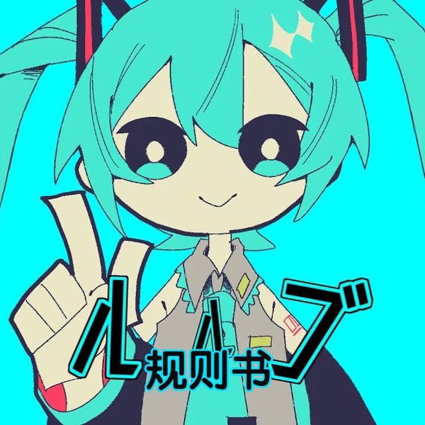 藤原ハガネ 青天井(仮) ボカロ CD 初音ミク 重音テト ボーカロイド 同人 藤原ハガネ 青天井(仮) ボカロ CD 初音ミク 重音テト