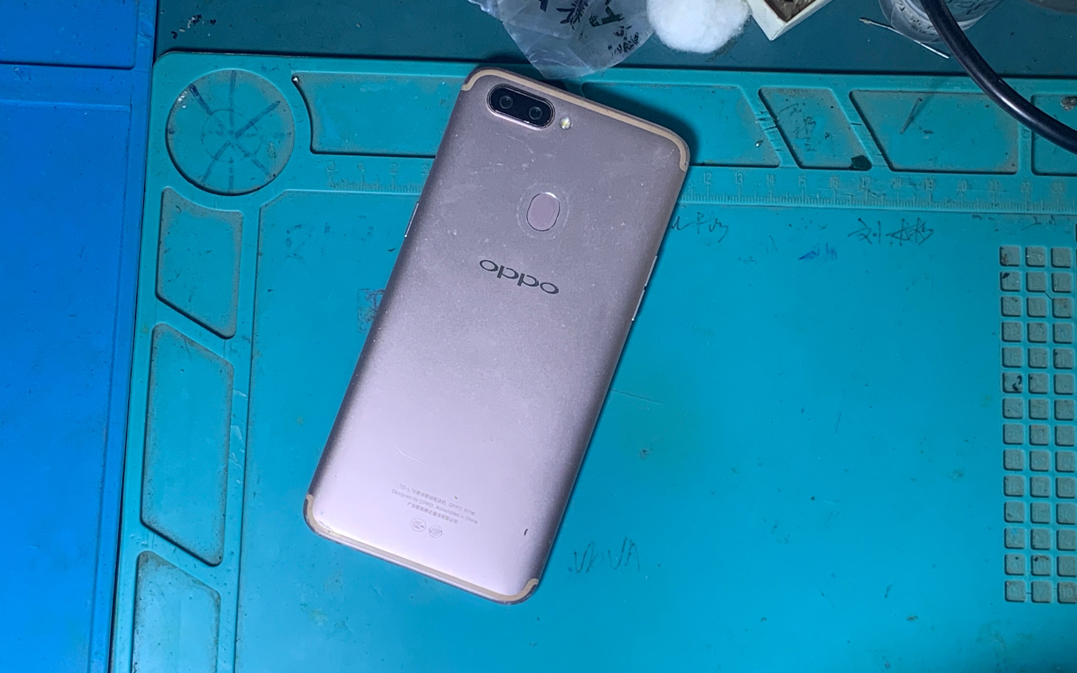 oppo r11屏幕摔坏 更换换哪一种屏幕更节省维修费用