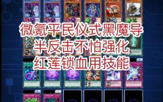 魔导王 搜索结果 哔哩哔哩 Bilibili