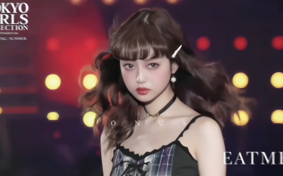 东京女孩走秀,亚洲人有属于自己的视觉盛宴