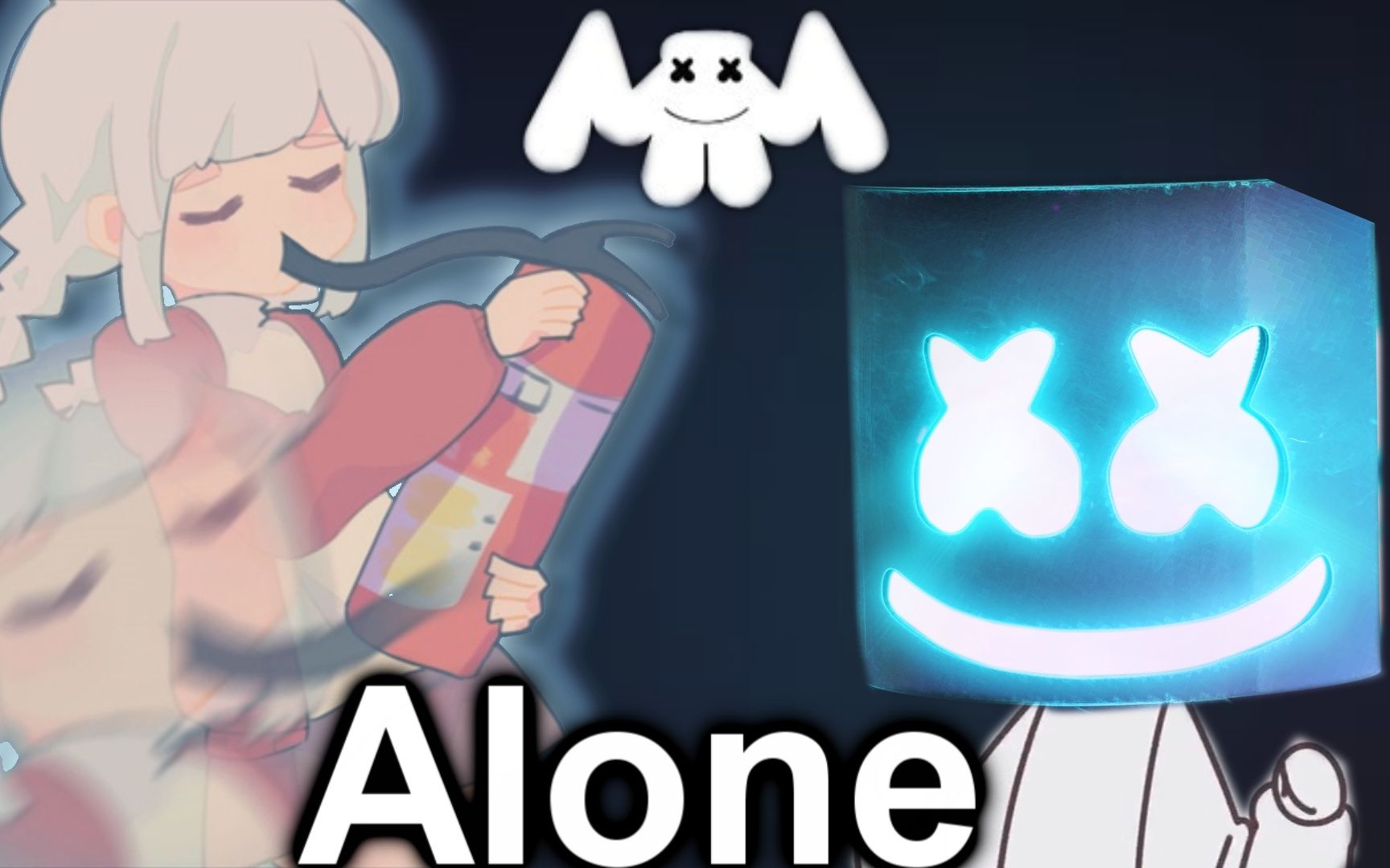 沃玛用灭火器和蜘蛛演奏了首《alone》