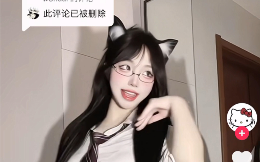 [图]童锣烧 猫系女友