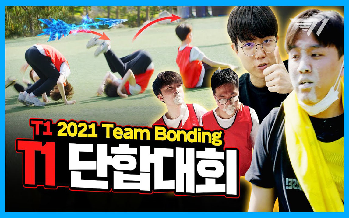 【中字】93t1休赛期的团建活动!93