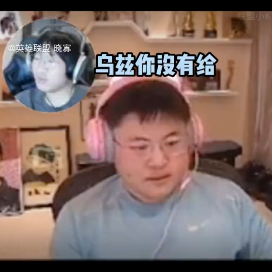 宁王暴力开团毒硬币把uzi吓得不敢说话