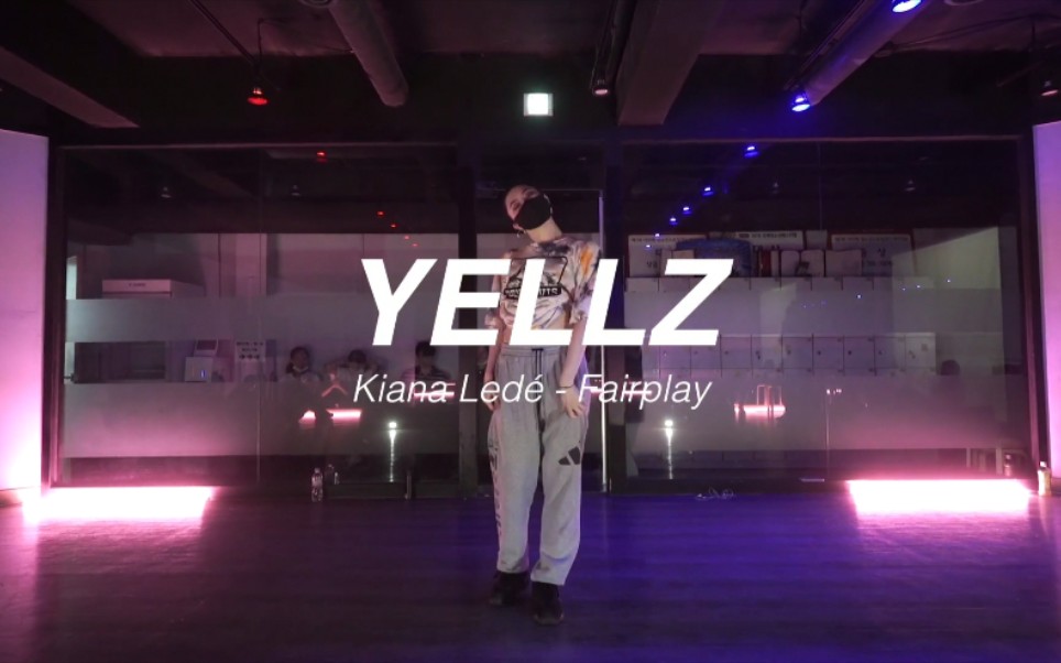 Kiana Led㩠 Fairplay 超帅飒气爵士编舞 Choreography YELLZ  E Dance Studio哔哩哔哩bilibili